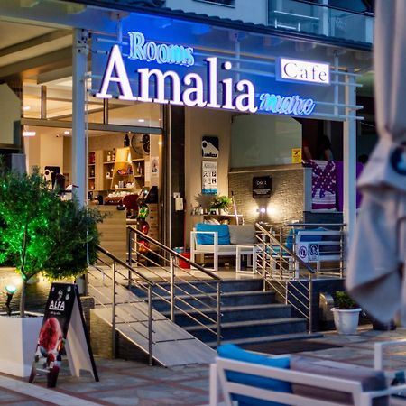 Amalia Mare Sea View Apartment Nea Vrasna Exterior photo